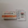 HCG 5000 IU Livzon INTL Pharmacy Gears